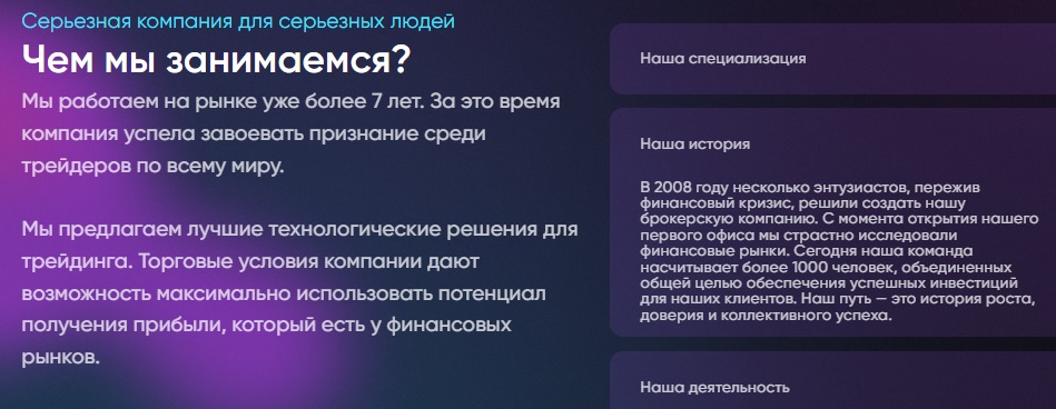 trade coin4biz com trade coin4biz com