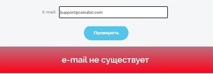 trade coin4biz отзывы trade coin4biz отзывы