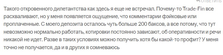 Trade Fin Com Trade Fin Com