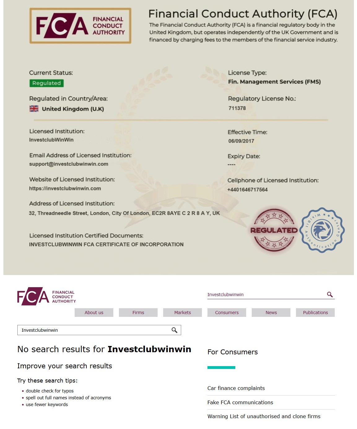 Trade investclubwinwin com Trade investclubwinwin com