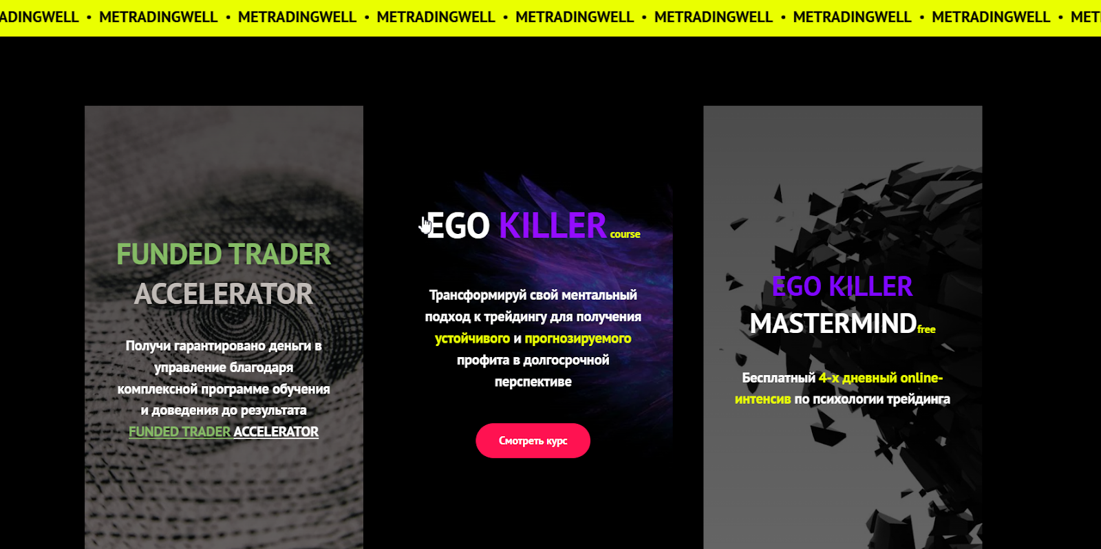 trade like nik trade like nik