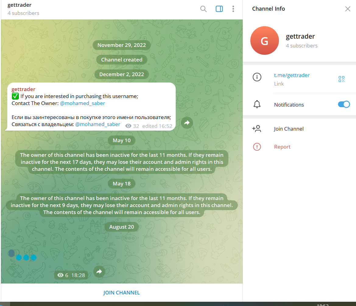 trade shark trade shark