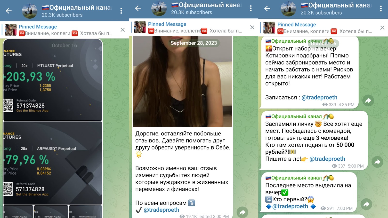 tradeproeth tradeproeth