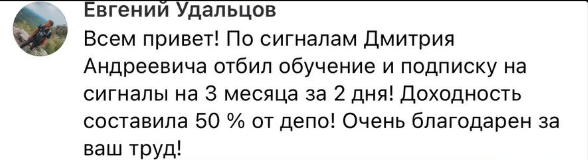 tradercamp отзывы tradercamp отзывы