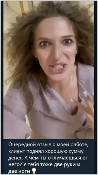 TRADING Сергея видео отзыв