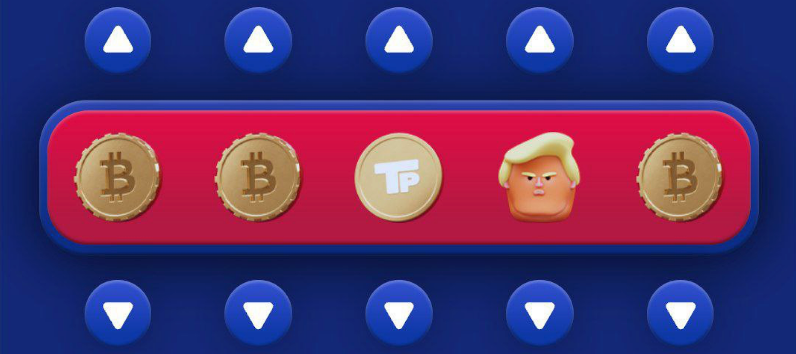 TrumPump комбо дня TrumPump комбо дня