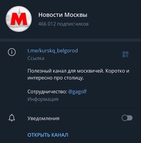Удаленка Вакансии Удаленка Вакансии