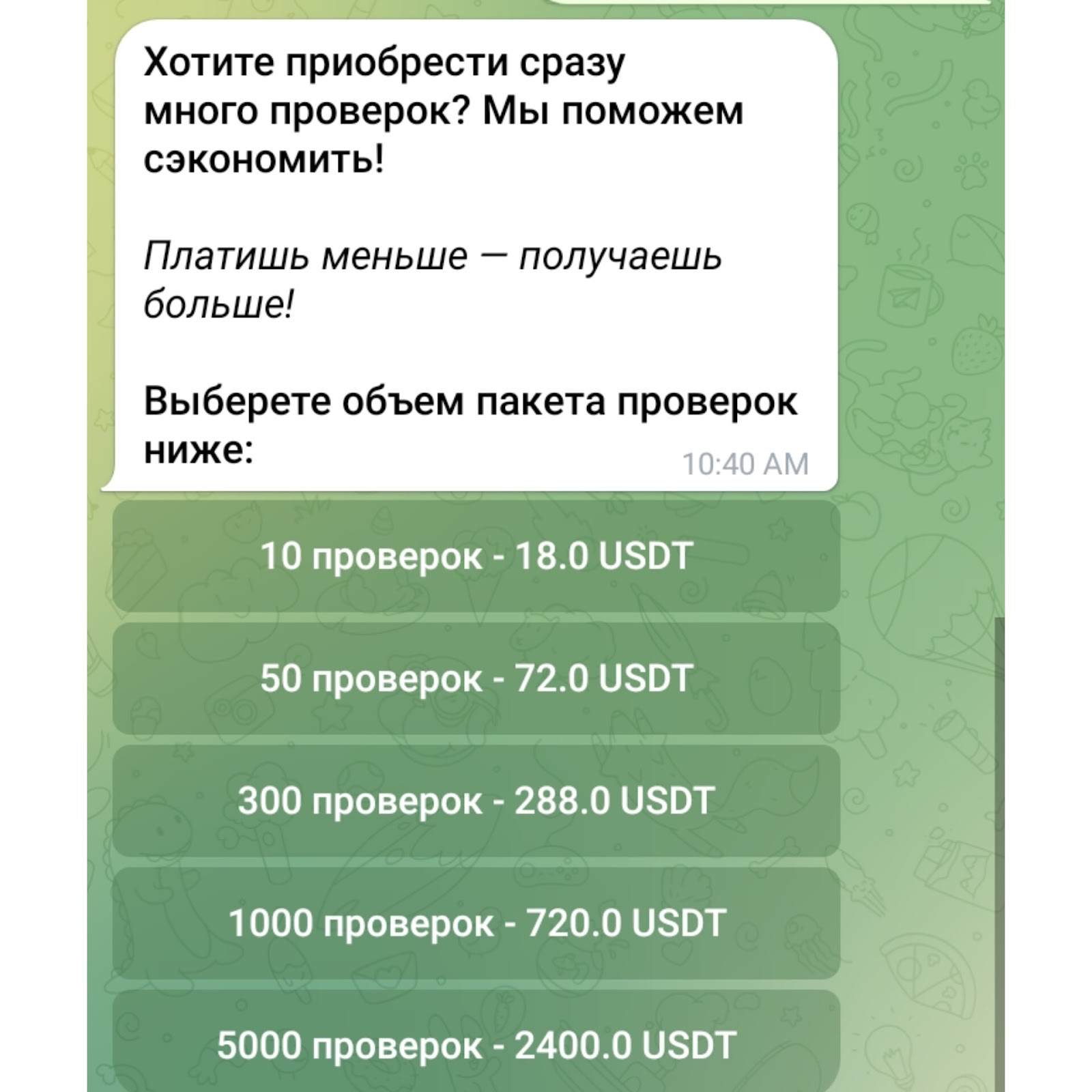 unixaml bot unixaml bot