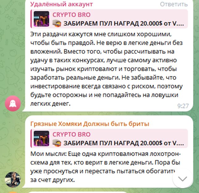 vadik kadirov vadik kadirov