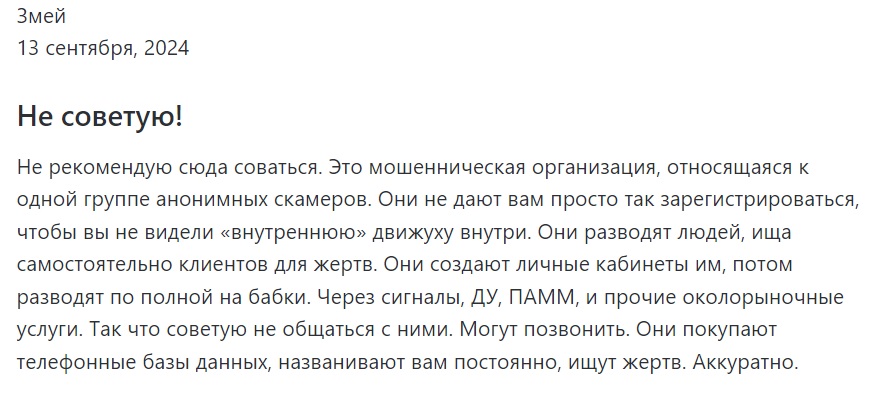 vatna investment pte ltd vatna investment pte ltd