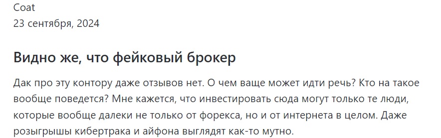 vatna investment pte ltd vatna investment pte ltd