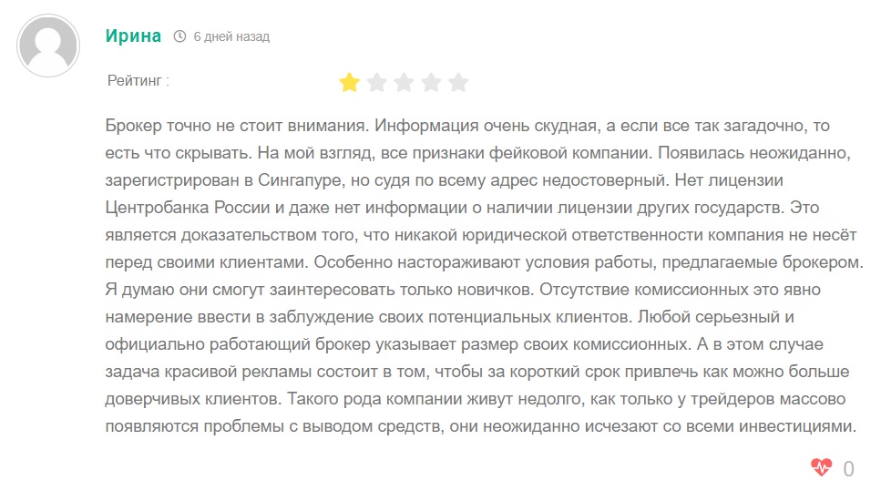 vatnainvest com vatnainvest com