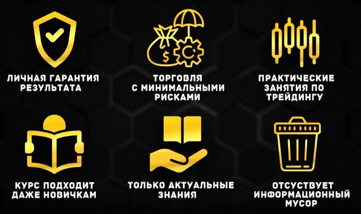 Vitaliy Petrenko Crypto инструменты