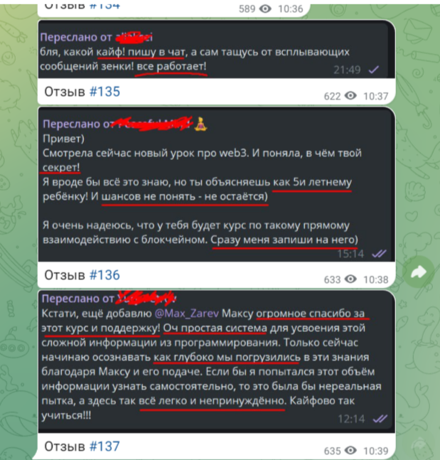 вк max zarev вк max zarev