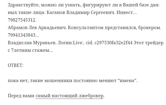 Владимир Каганов Владимир Каганов