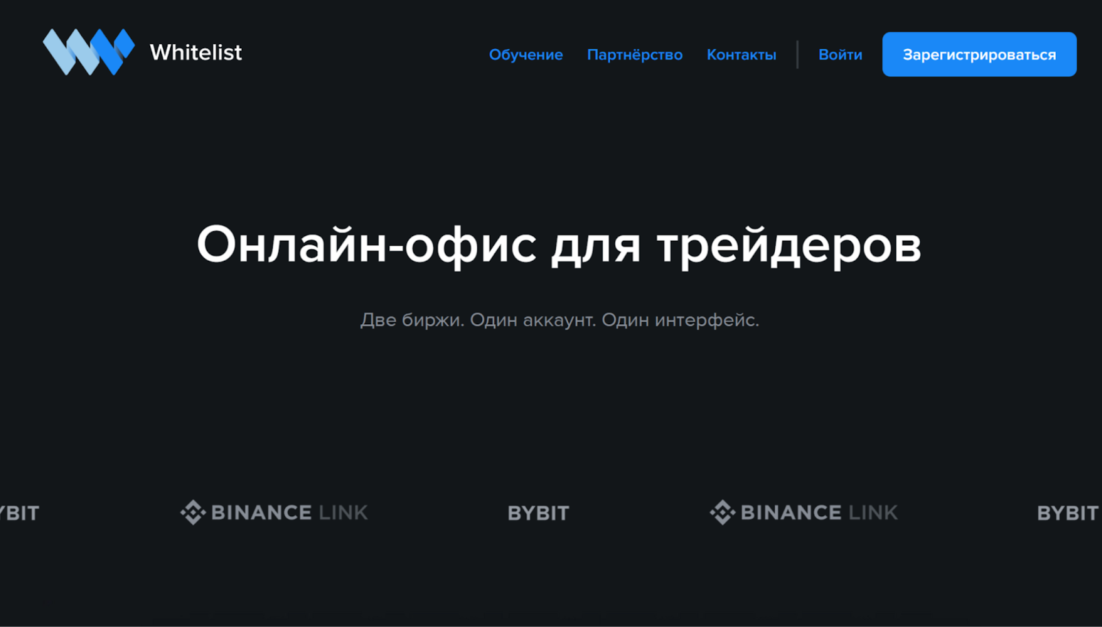 whitelist capital whitelist capital