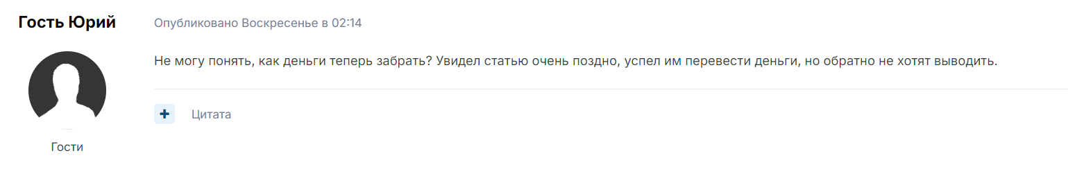 workspace tpprof com workspace tpprof com