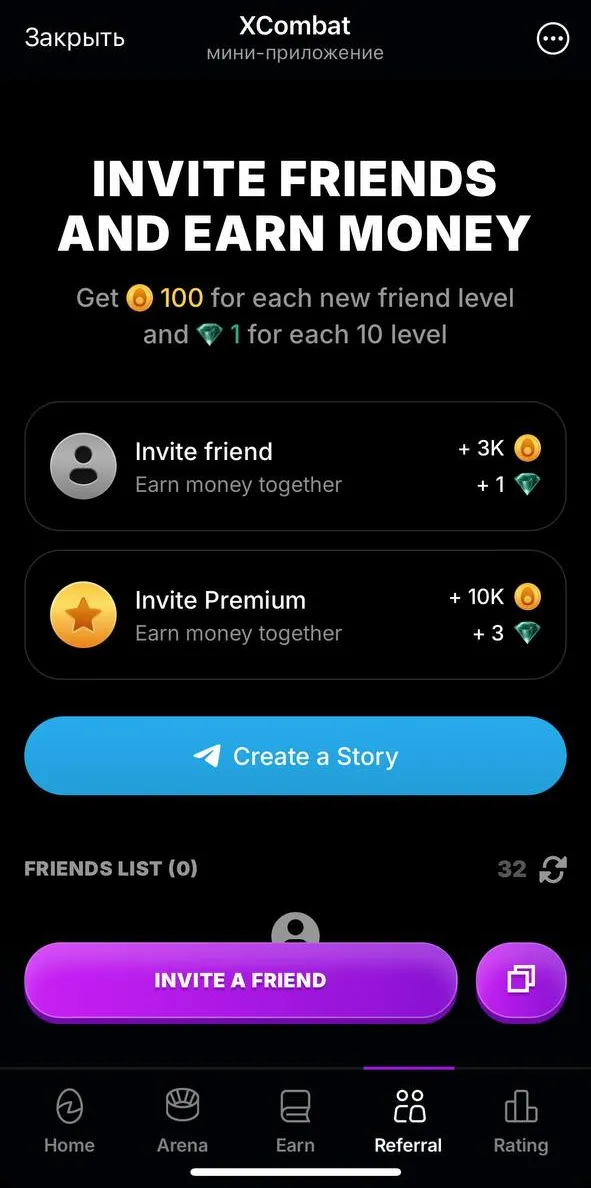 XCombat bot XCombat bot
