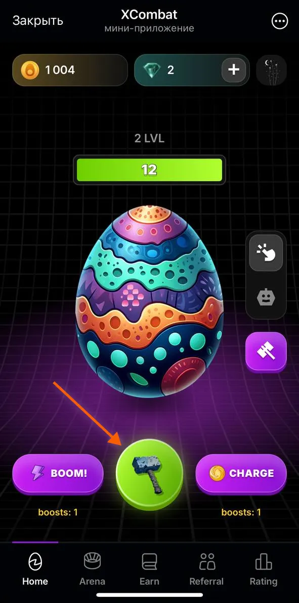 XCombat bot XCombat bot