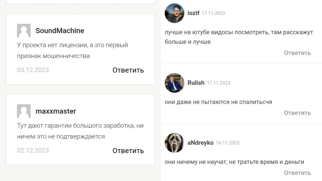 яна никитко яна никитко