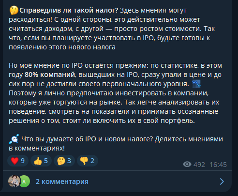 елена мельник елена мельник