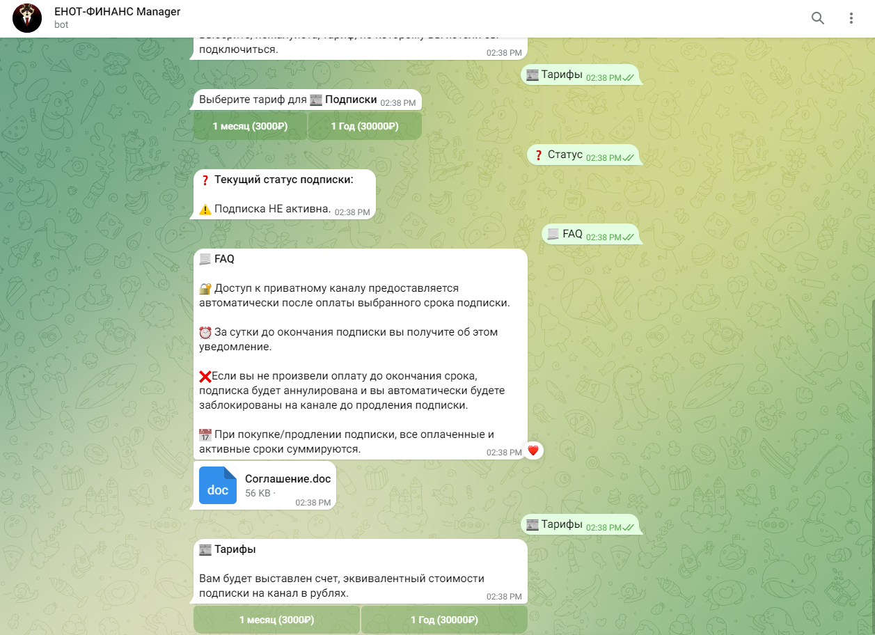 енот финанс ютуб енот финанс ютуб