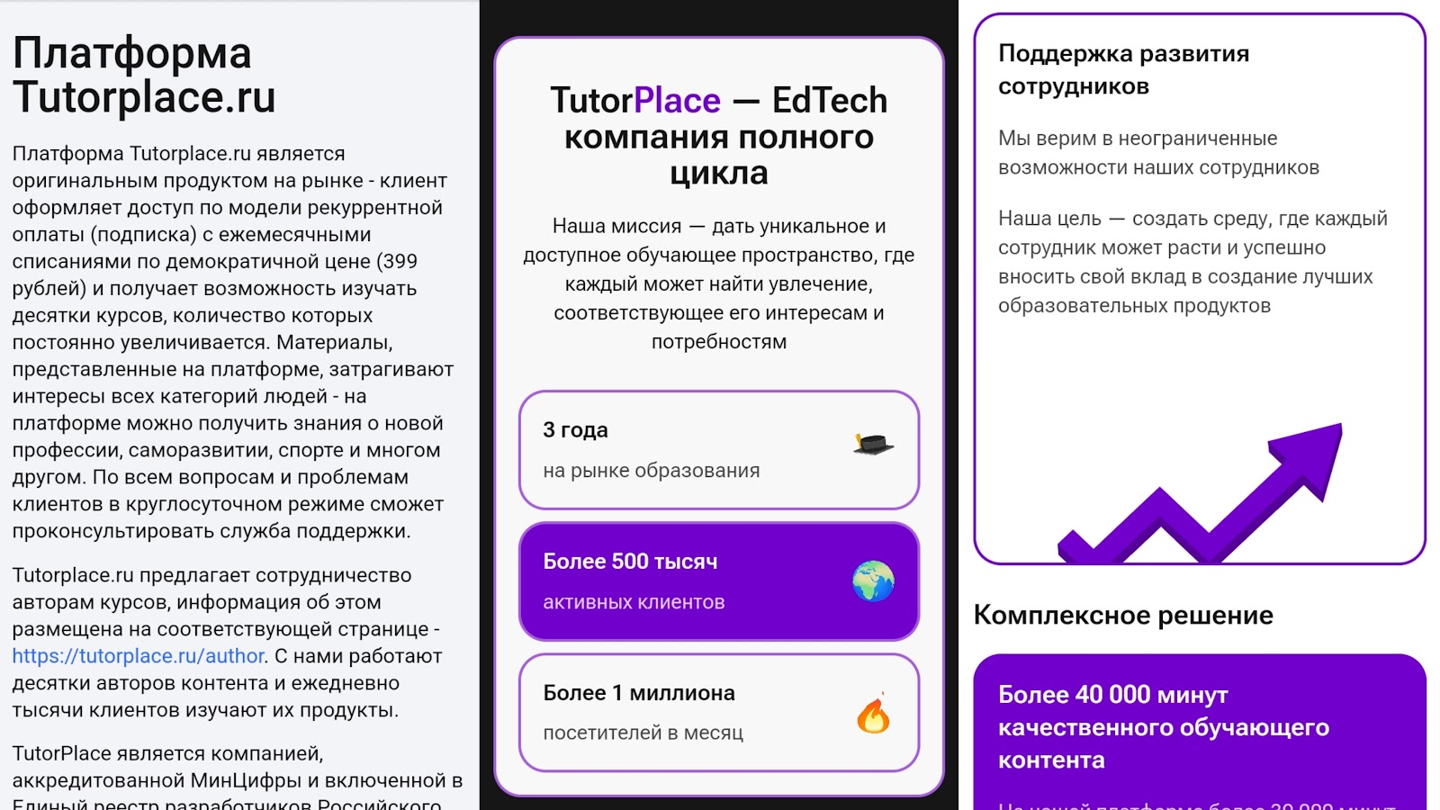 Заработок на нейросетях телеграмм Заработок на нейросетях телеграмм