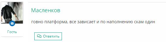 Зе Стейк Зе Стейк