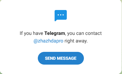 жажда про жажда про