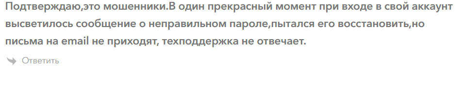 7 gnomes игра с выводом денег 7 gnomes игра с выводом денег