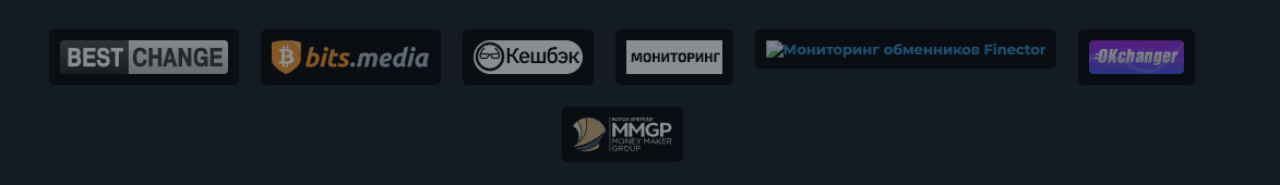 adb bz обменник adb bz обменник