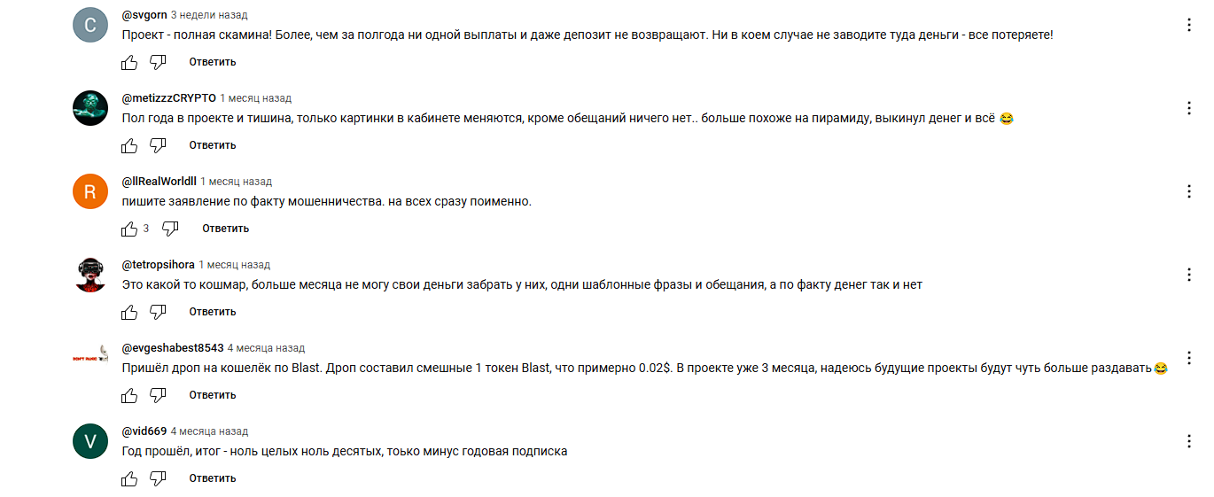 airdrop factory отзывы airdrop factory отзывы