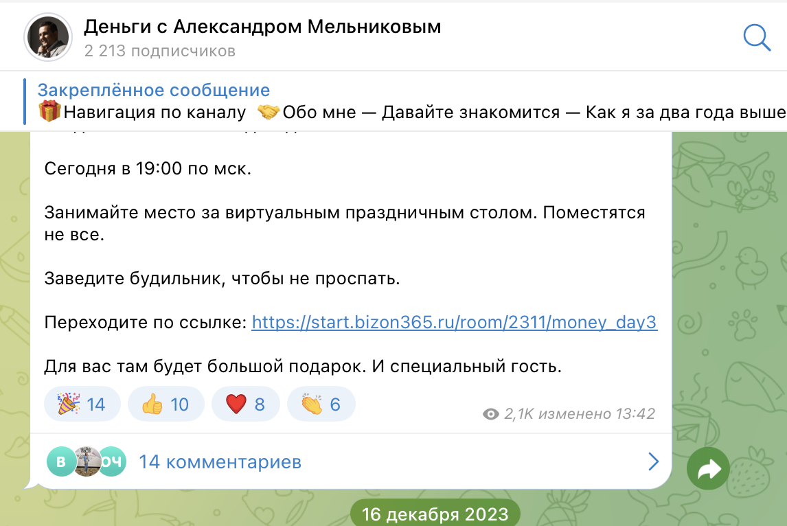 aleks finance aleks finance