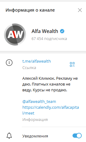 алексей климюк алексей климюк