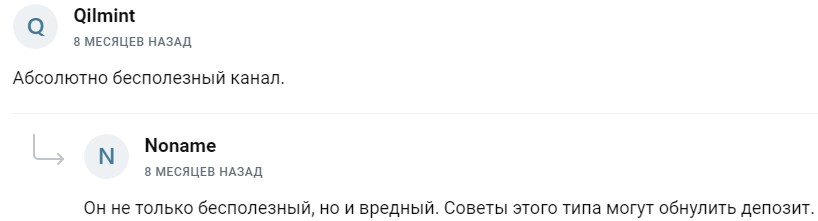 алексей лебедев алексей лебедев