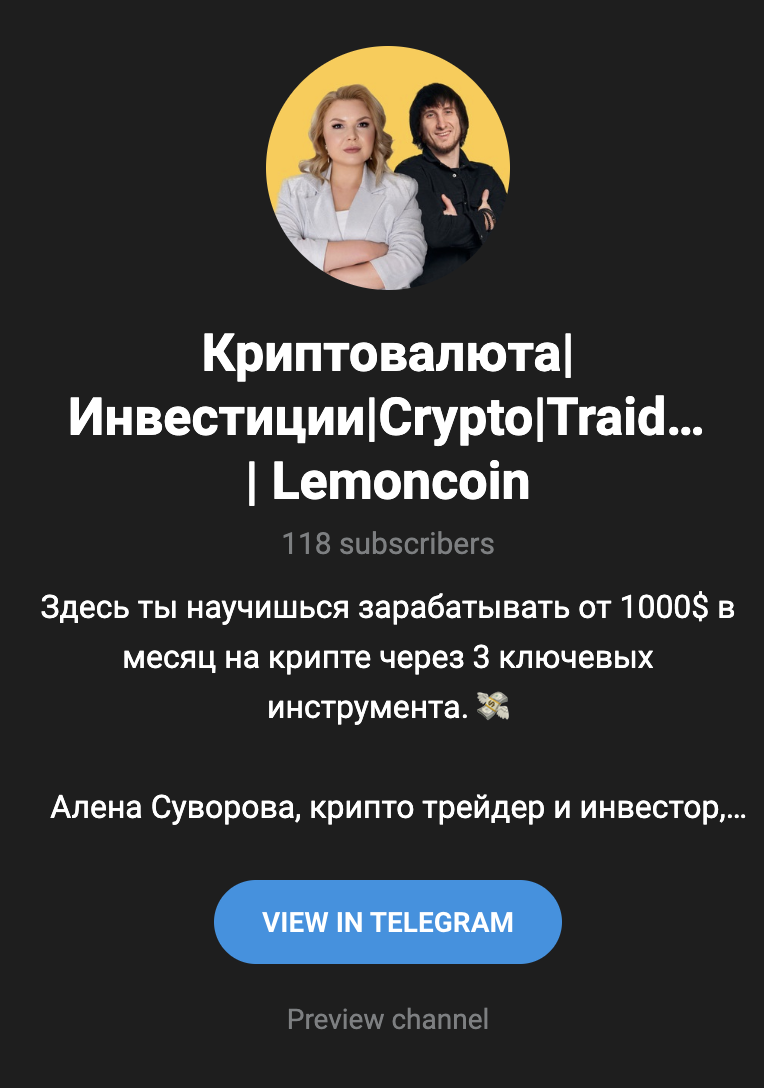 алена суворова алена суворова