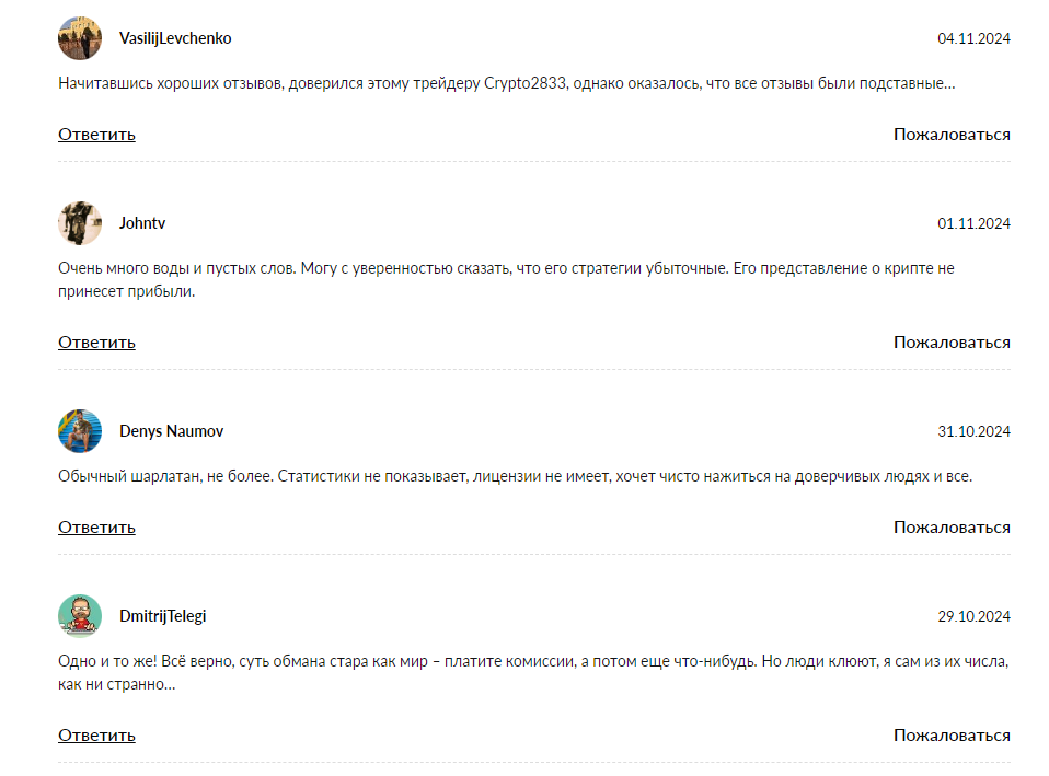 alex9 58 отзывы alex9 58 отзывы