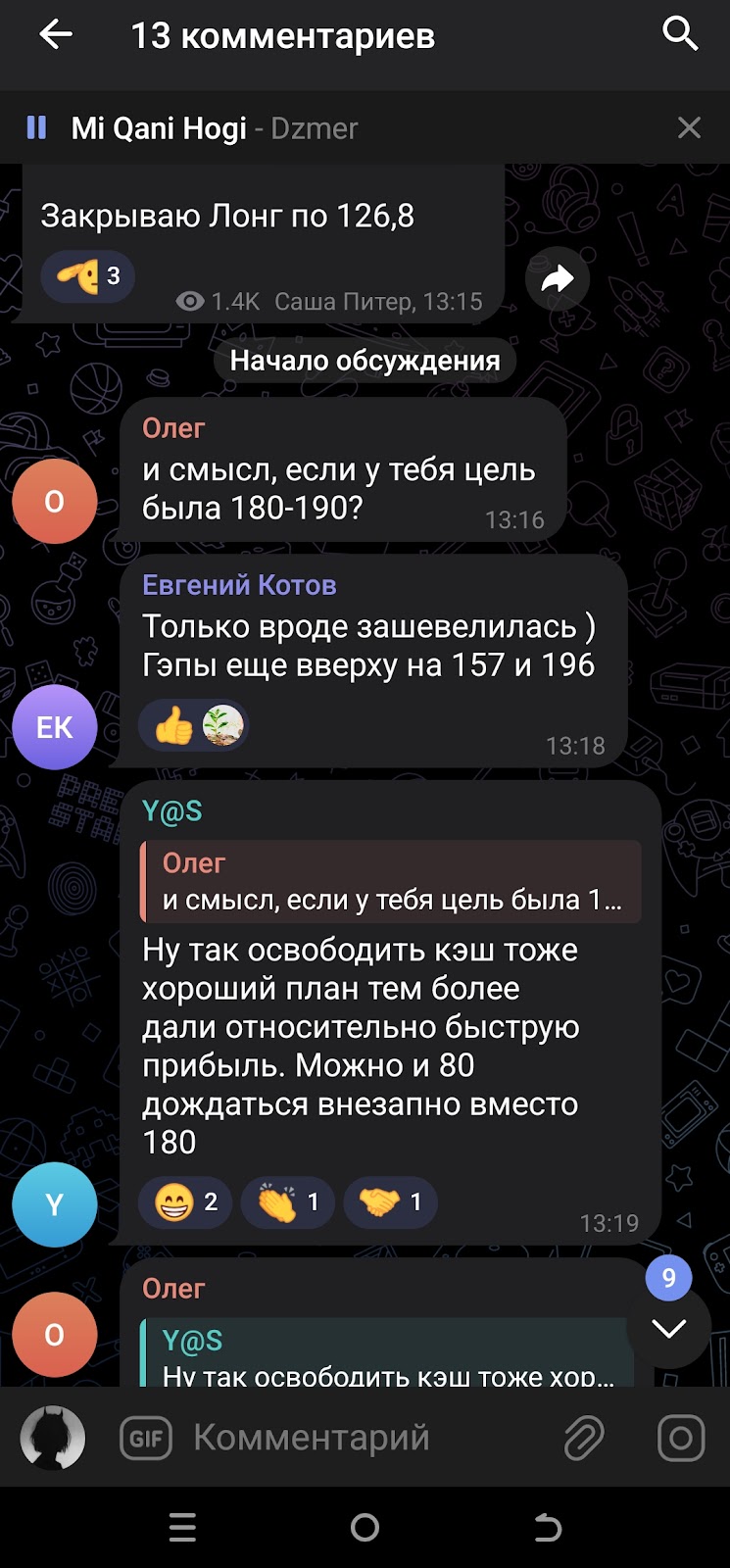 alexandr piter alexandr piter