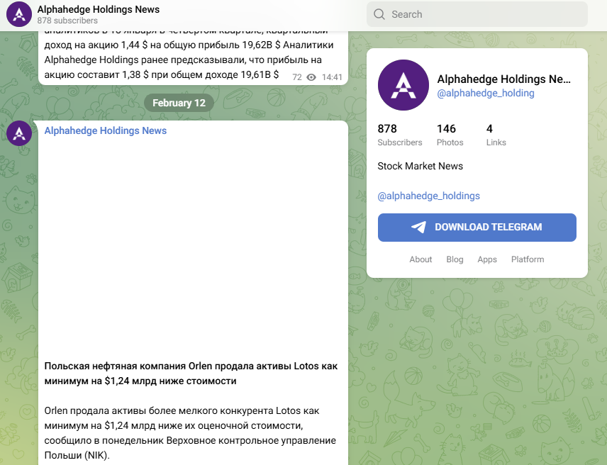 alphahedge holdings alphahedge holdings