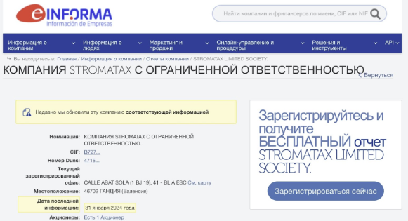 alphahedge holdings com alphahedge holdings com