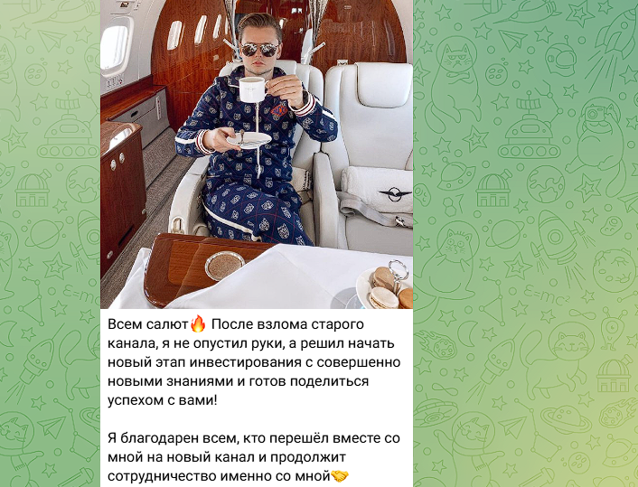 анатолий филатов отзывы анатолий филатов отзывы