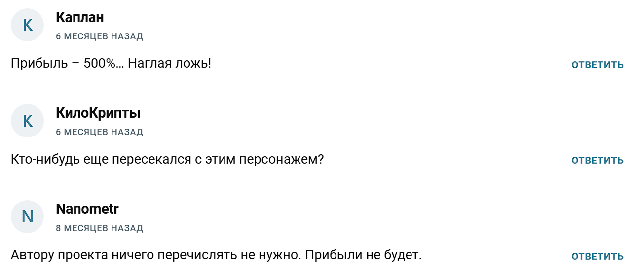 анатолий филатов телеграмм анатолий филатов телеграмм