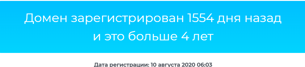 ано броликс ано броликс