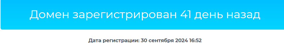 ano brolix co отзывы ano brolix co отзывы