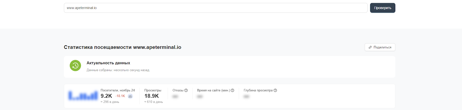 ape terminal coin ape terminal coin