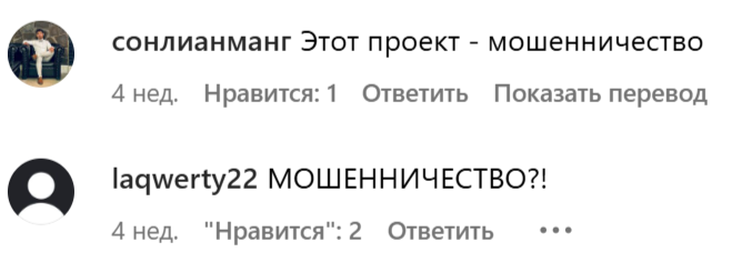 apisgamebot apisgamebot