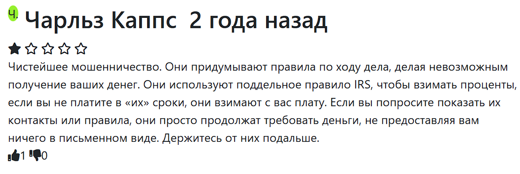 app beefy finance app beefy finance