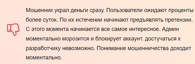 arbitrajesng bot arbitrajesng bot