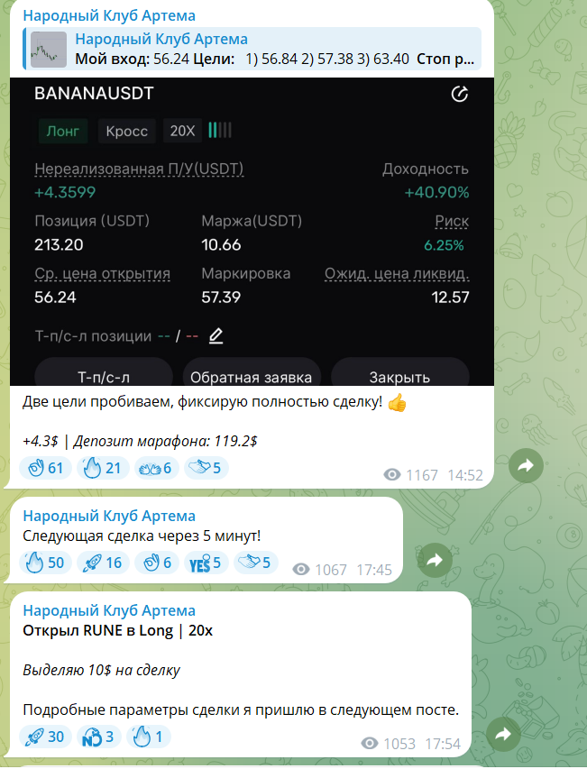 artem vorontssov artem vorontssov