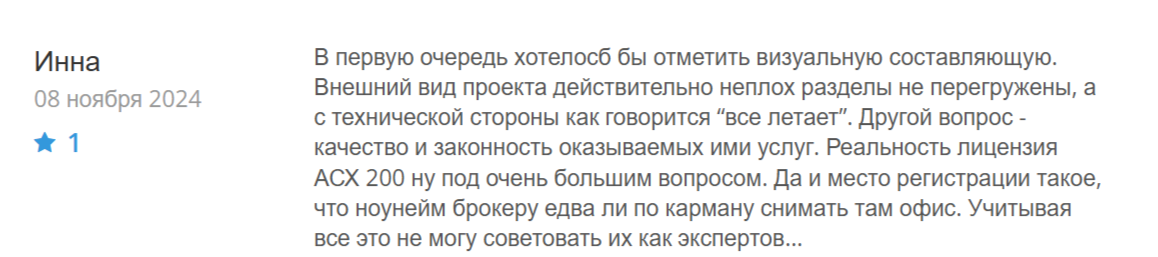 asx 200 broker asx 200 broker